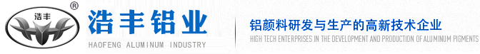 河南省杰出軸承有限公司